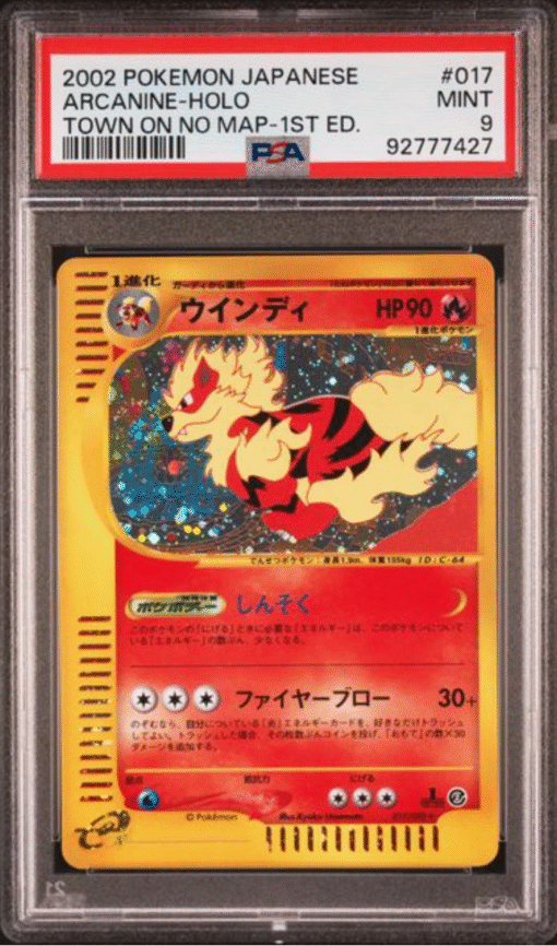 2002 POKEMON JAPANESE THE TOWN ON NO MAP #017 ARCANINE-HOLO TOWN ON NO MAP-1ST ED. PSA 9